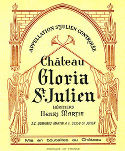 Image for Gloria 2010