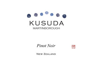 Image for Pinot Noir, Kusuda Wines 2023