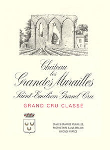 Image for Les Grandes Murailles 2015
