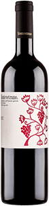 Image for Montevetrano, Azienda Agricola Montevetrano 2018