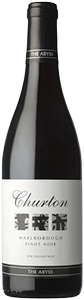 Image for Pinot Noir The Abyss, Churton (2017)