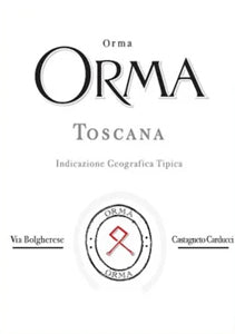 Image for Orma 2011
