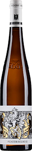 Image for Pechstein Grosses Gewächs, Von Buhl 2015