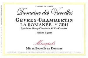 Image for Gevrey La Romanee, Domaine des Varoilles (2009)