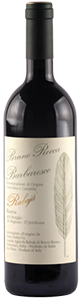 Image for Barbaresco Rabaja Riserva, Bruno Rocca 2013